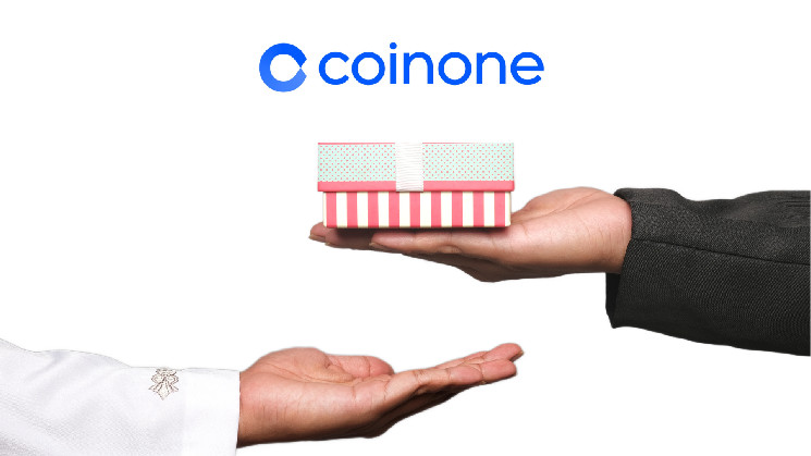 South Korea Arrests Former Coinone Exchange Official For Alleged Crypto-Listing Bribery – Crypto Insight