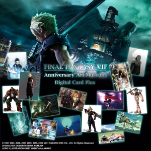 Square Enix Drops Final Fantasy Vii Nft Collection